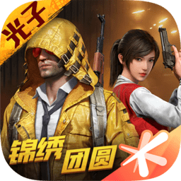 陈盈骏18+7+3+3再变控场大师 助北京连扳三场晋级