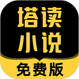 皮尔斯：塔图姆投不进时就该去造犯规 我以前就这么做的