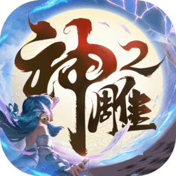 曝奥斯梅恩已与曼联达成个人协议 今夏前往梦剧场踢球