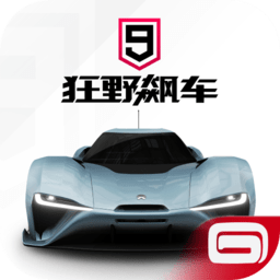 “开往春天的列车”S2线列车运行图调整，高峰日开行11对