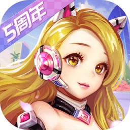 今天，疯狂的信号……
