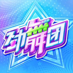 自然资源部海啸预警中心发布缅甸海域地震海啸信息