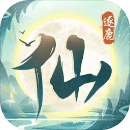 快收藏！超实用的北京各大火车站周边文旅地图来了