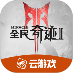 佩德里：最美妙的比赛即将到来，为什么不能梦想成为三冠王呢